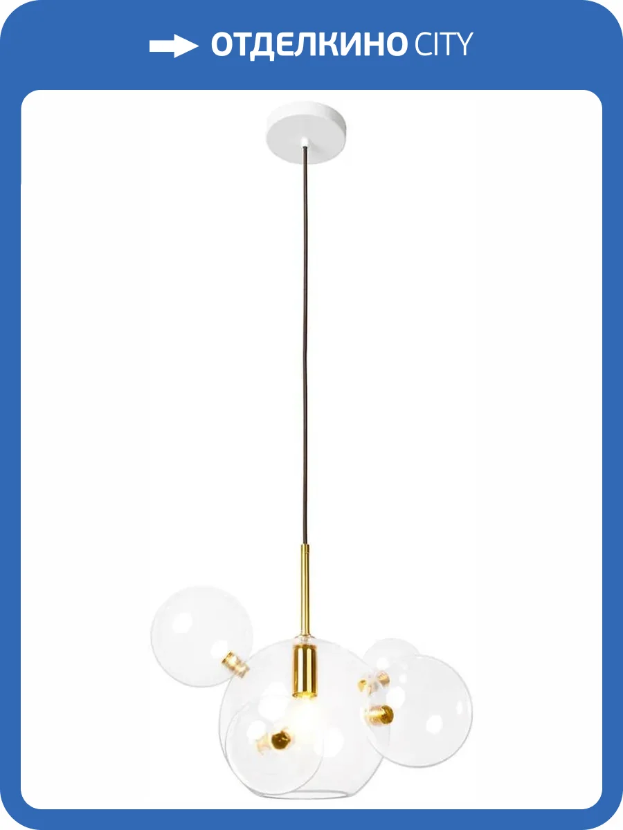 Подвесной светильник Loft IT Bolle 2027-P6 mini фото 2