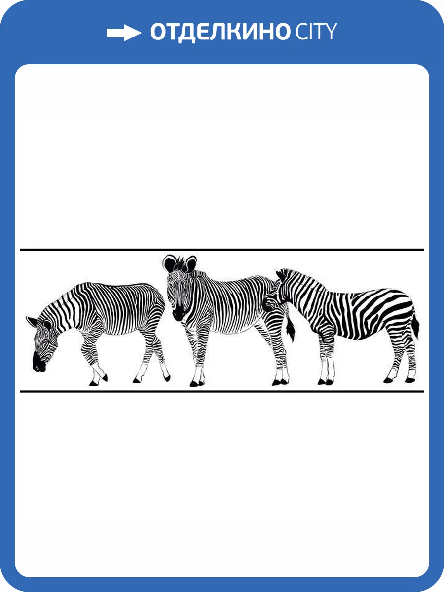 Обои York J.Chesterfield Studio Black&White KW7765BD фото 2