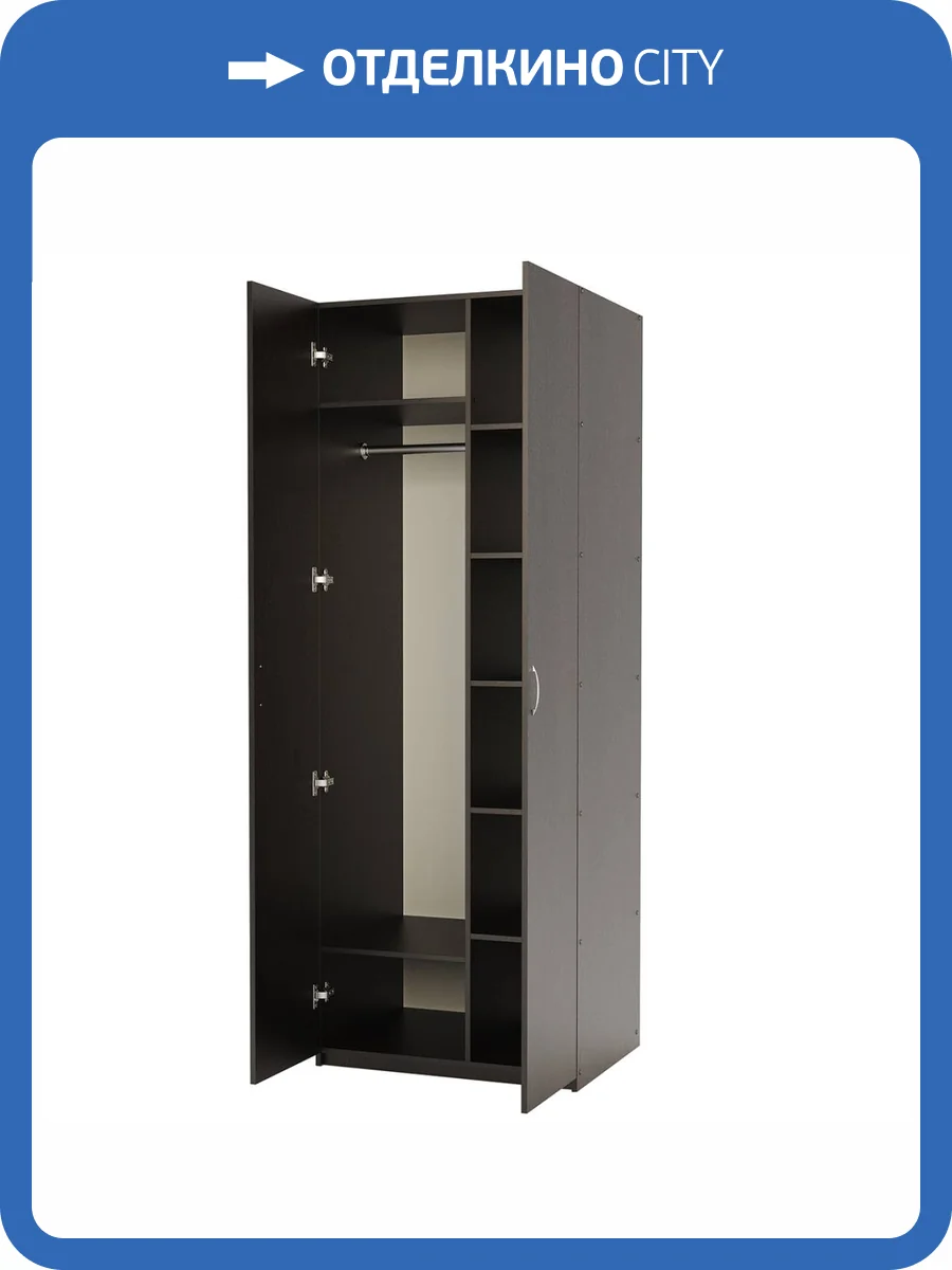 Шкаф комбинированный Шарм-Дизайн ДОК-2 1901022037, венге фото 4