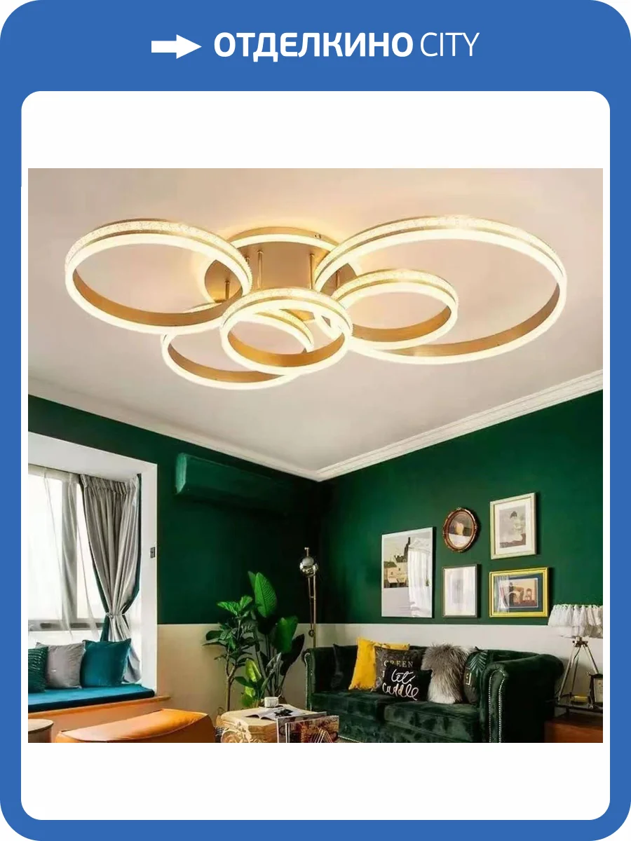 Люстра потолочная Alfa Light F2024-33 фото 2