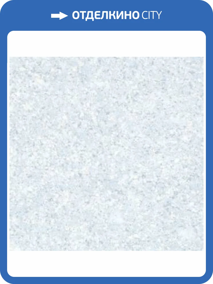 Жидкие обои Silk Plaster Модерн 433 фото 2
