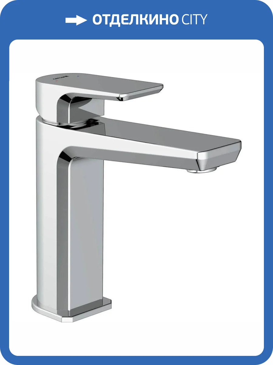 Смеситель для раковины Cersanit Nature 63063 хром фото 9