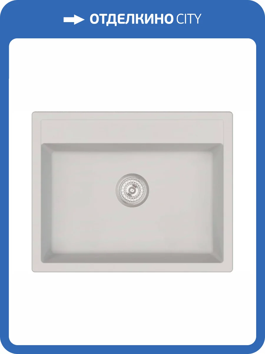 Мойка кухонная EMAR Quartz EMQ-1640.Q Агат фото 3