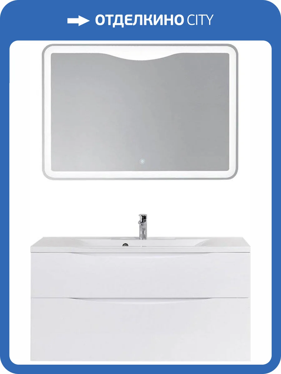 Мебель для ванной BelBagno Marino H120 bianco lucido фото 6