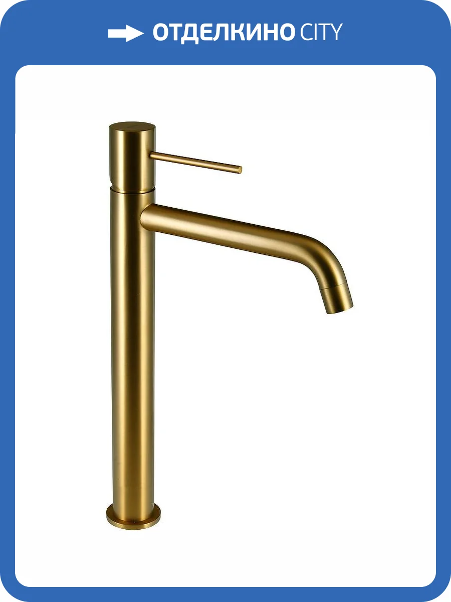 Смеситель для раковины Raiber Graceful RPG-002 золотой фото 6