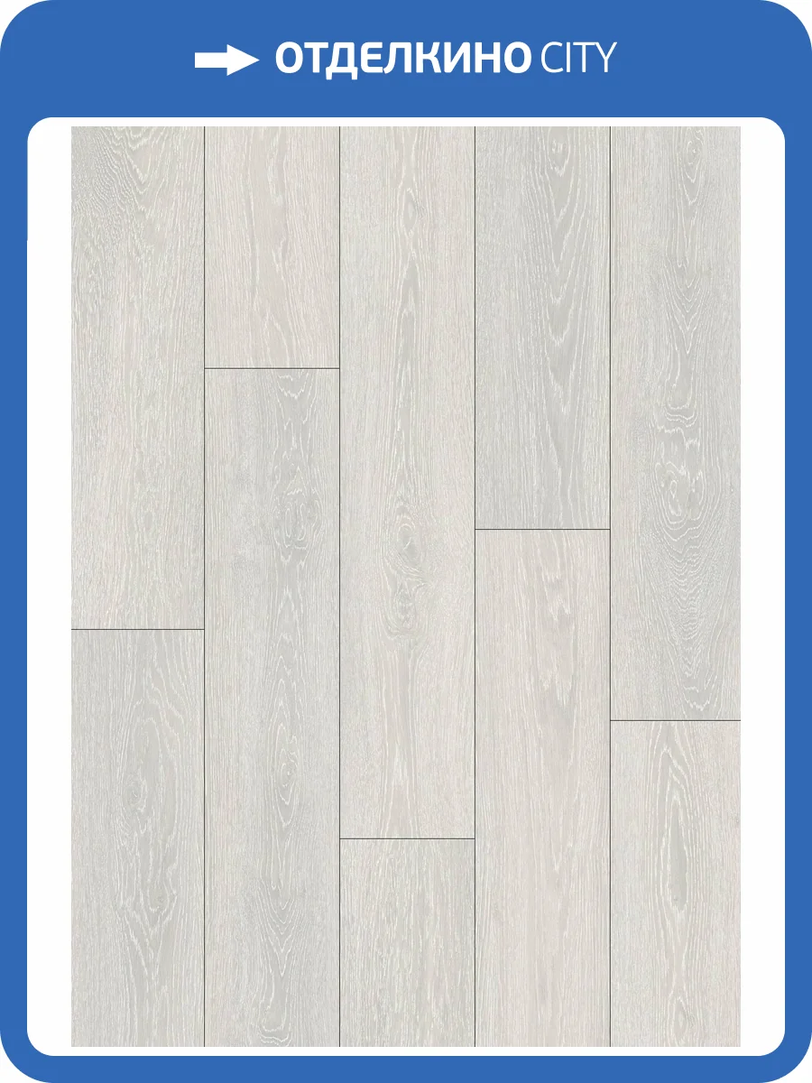 SPC Ламинат Royal Floor Royal Space 5/43 4V RS108 Протей 1218x180 фото 3