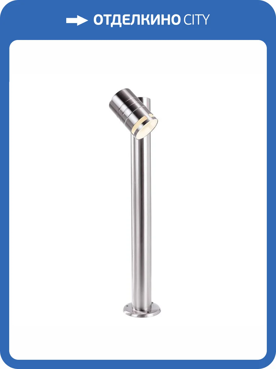 Ландшафтный светильник Deko-Light Zilly II 733062 фото 6