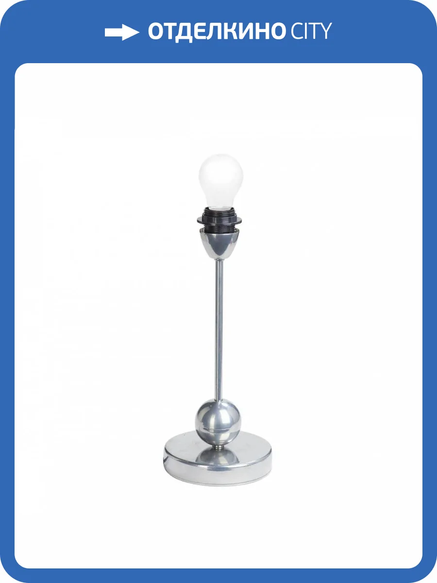 Настольная лампа Vitaluce V4263-9/1L фото 2