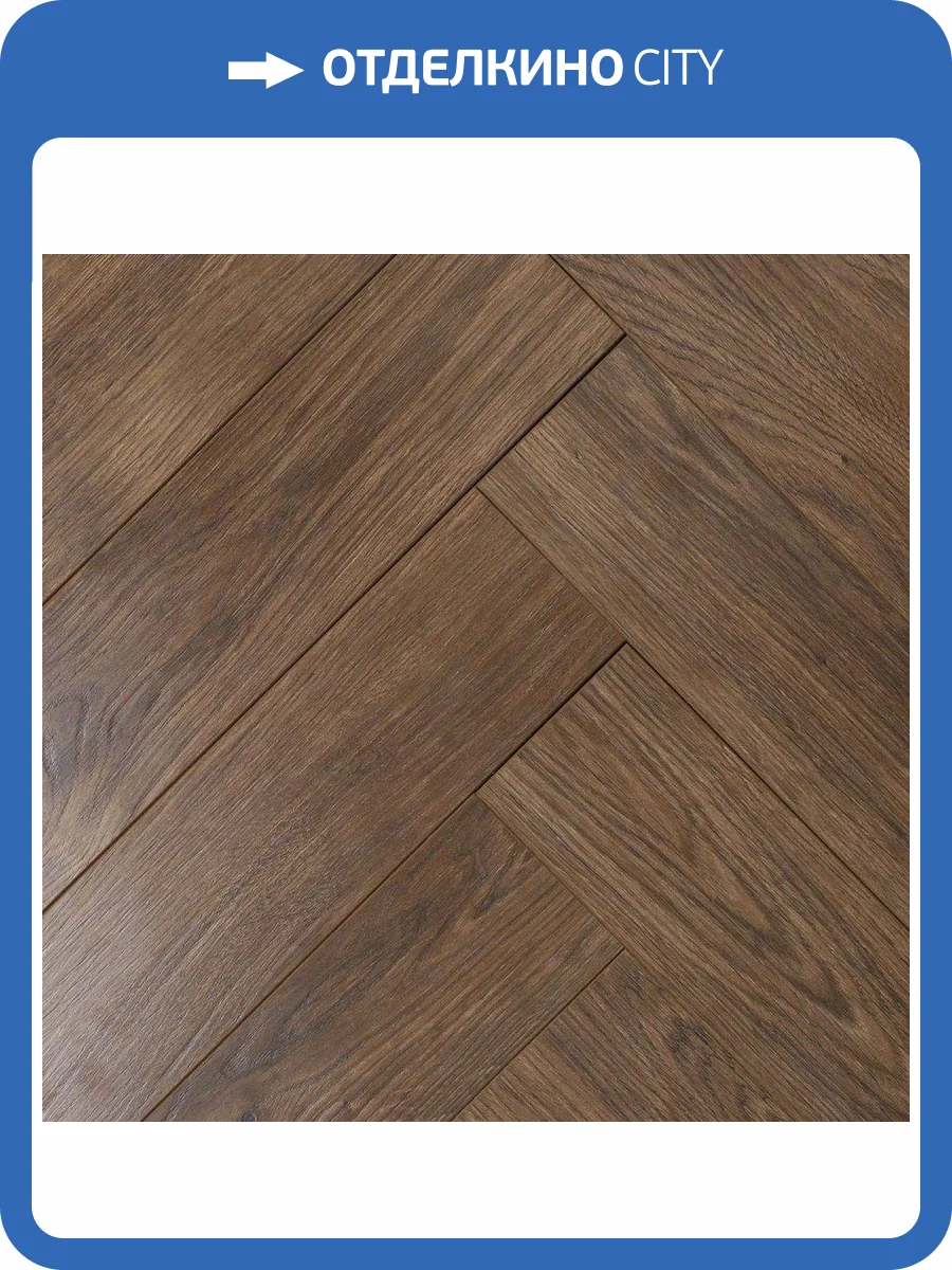 Ламинат Amadei Варган 12/34 4V 4108 Конкорд 600x100 фото 5