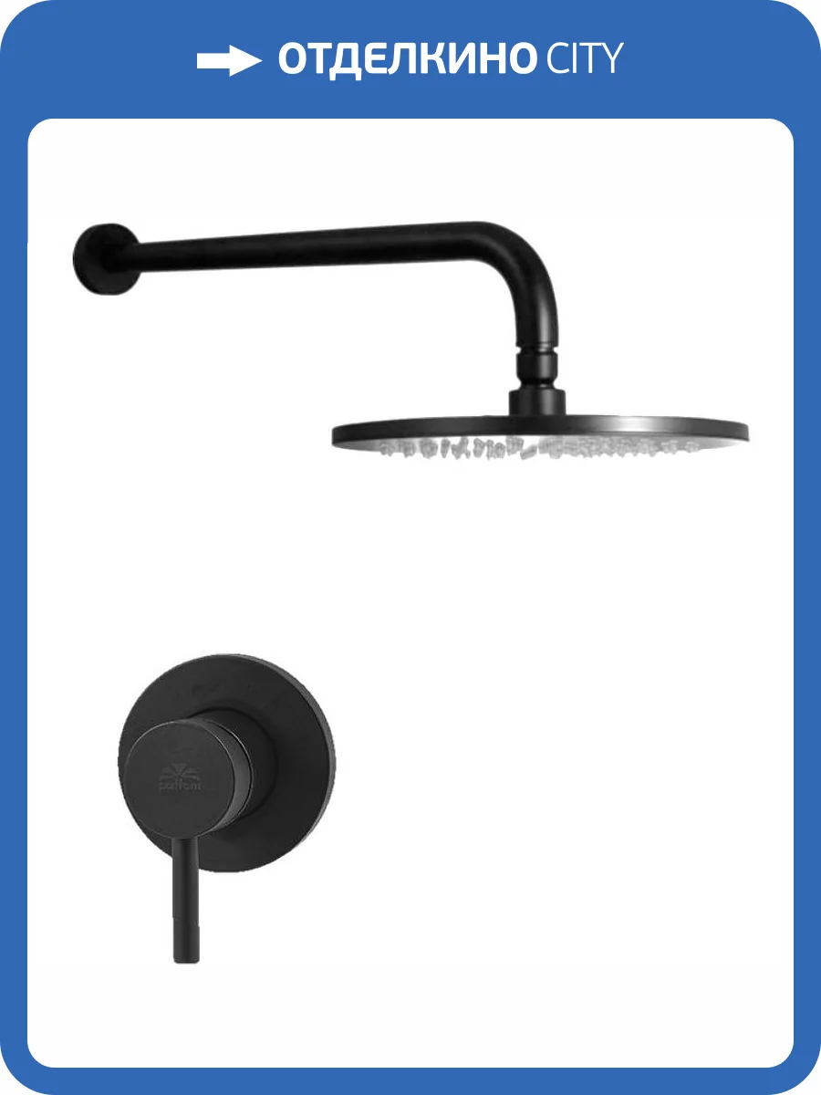 Душевой комплект Paffoni KITLIG011NO черный матовый фото 3