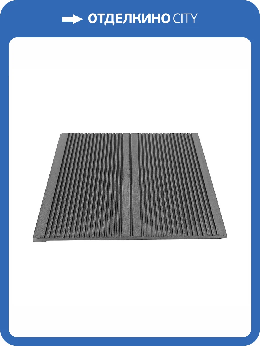 Ступень Варяжский Композит Серый 3000x320x30 фото 5