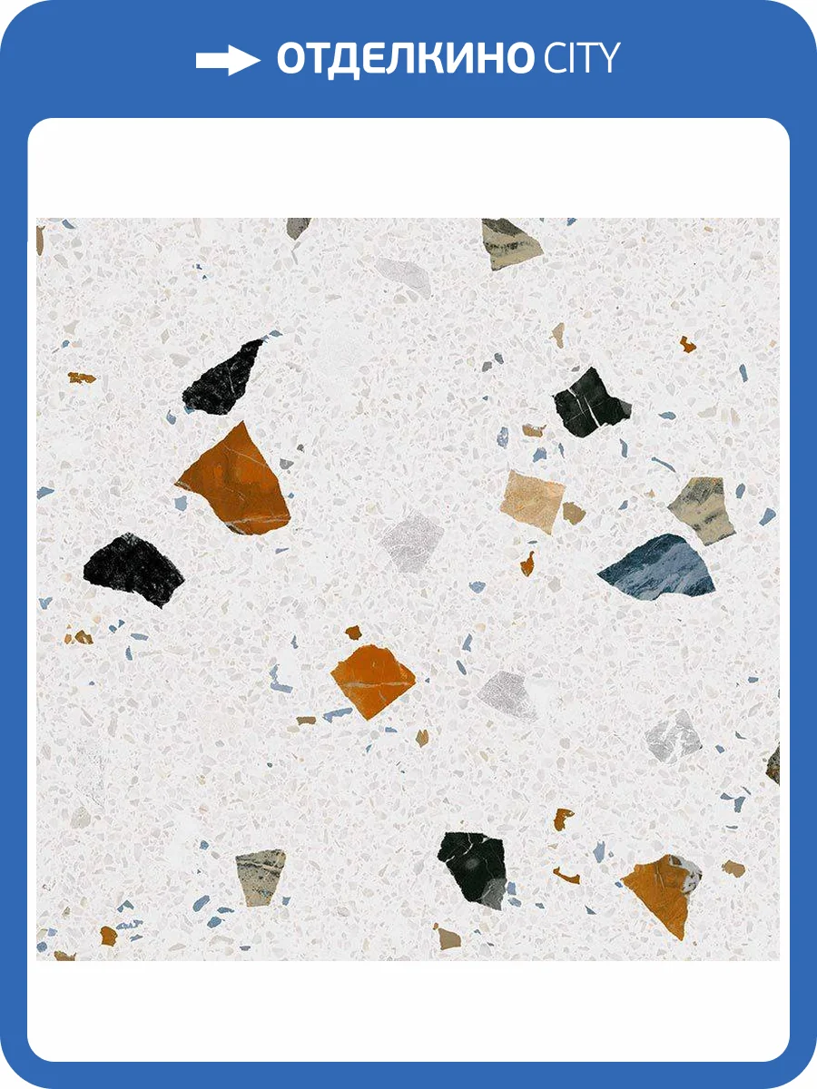 Керамогранит Arcana Stracciatella Nacar 80x80 фото 2