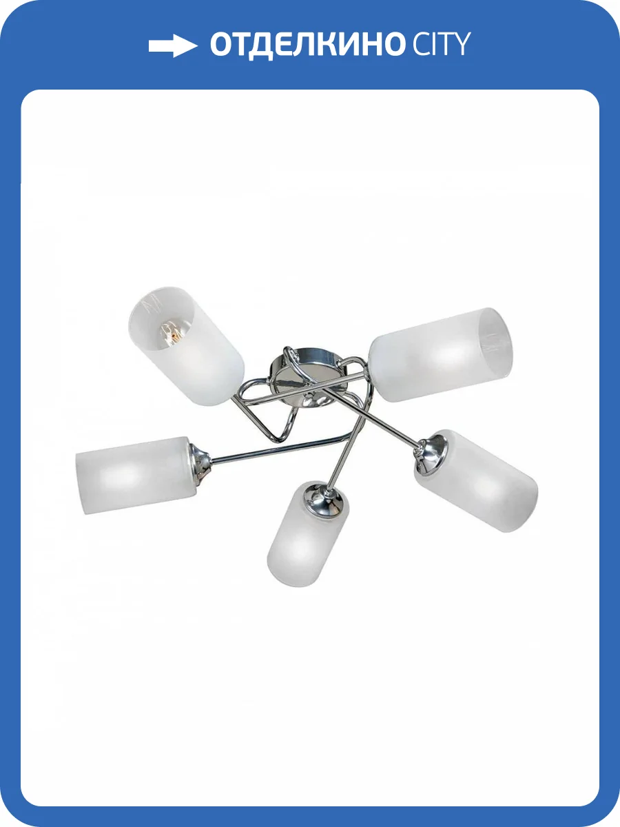 Потолочная люстра Vitaluce V4909-9/5PL фото 4