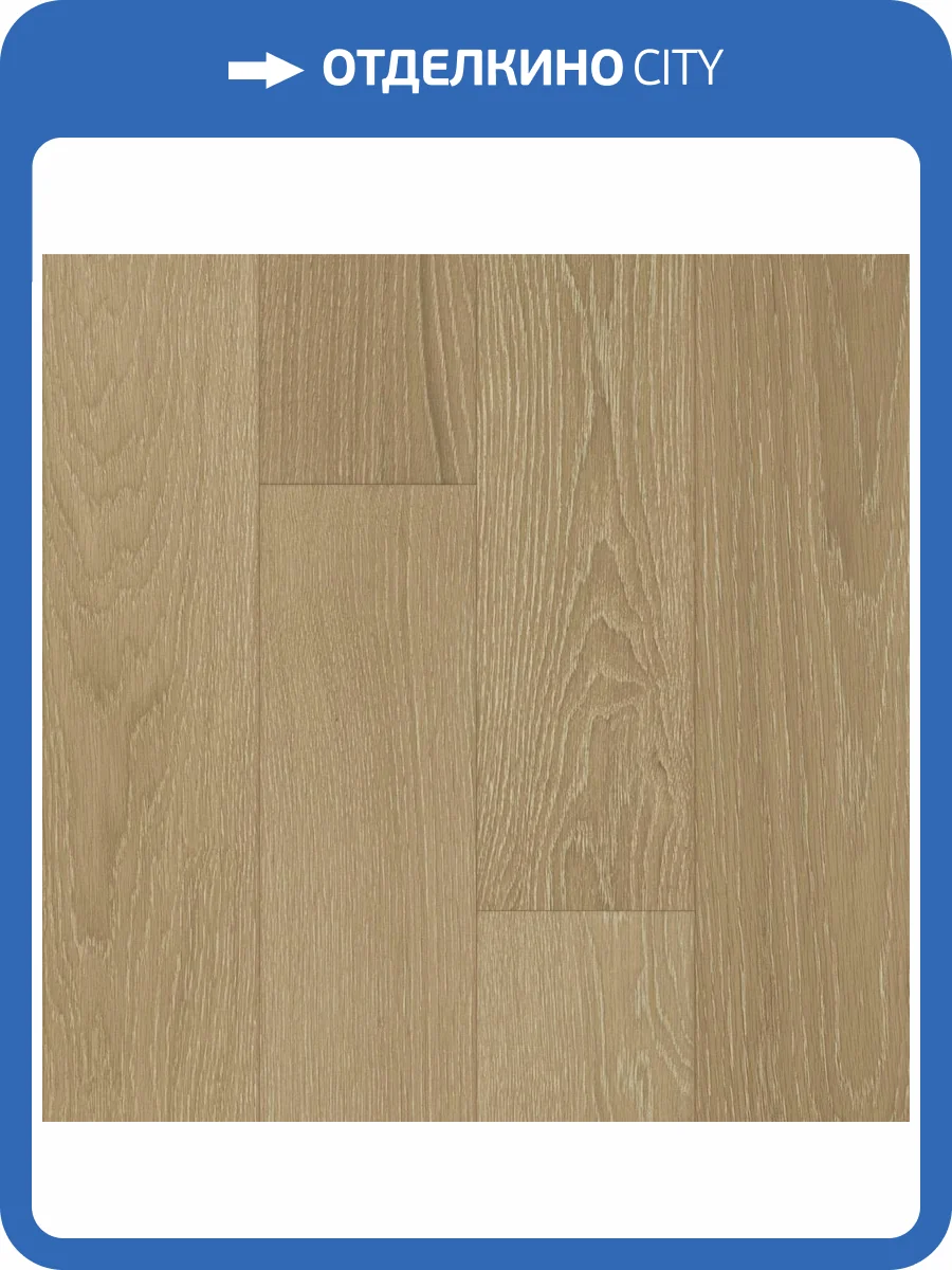 Паркетная доска Quartz Parquet Классик 1258-58 Дуб Хельсинки 400-1220x152x5 фото 2