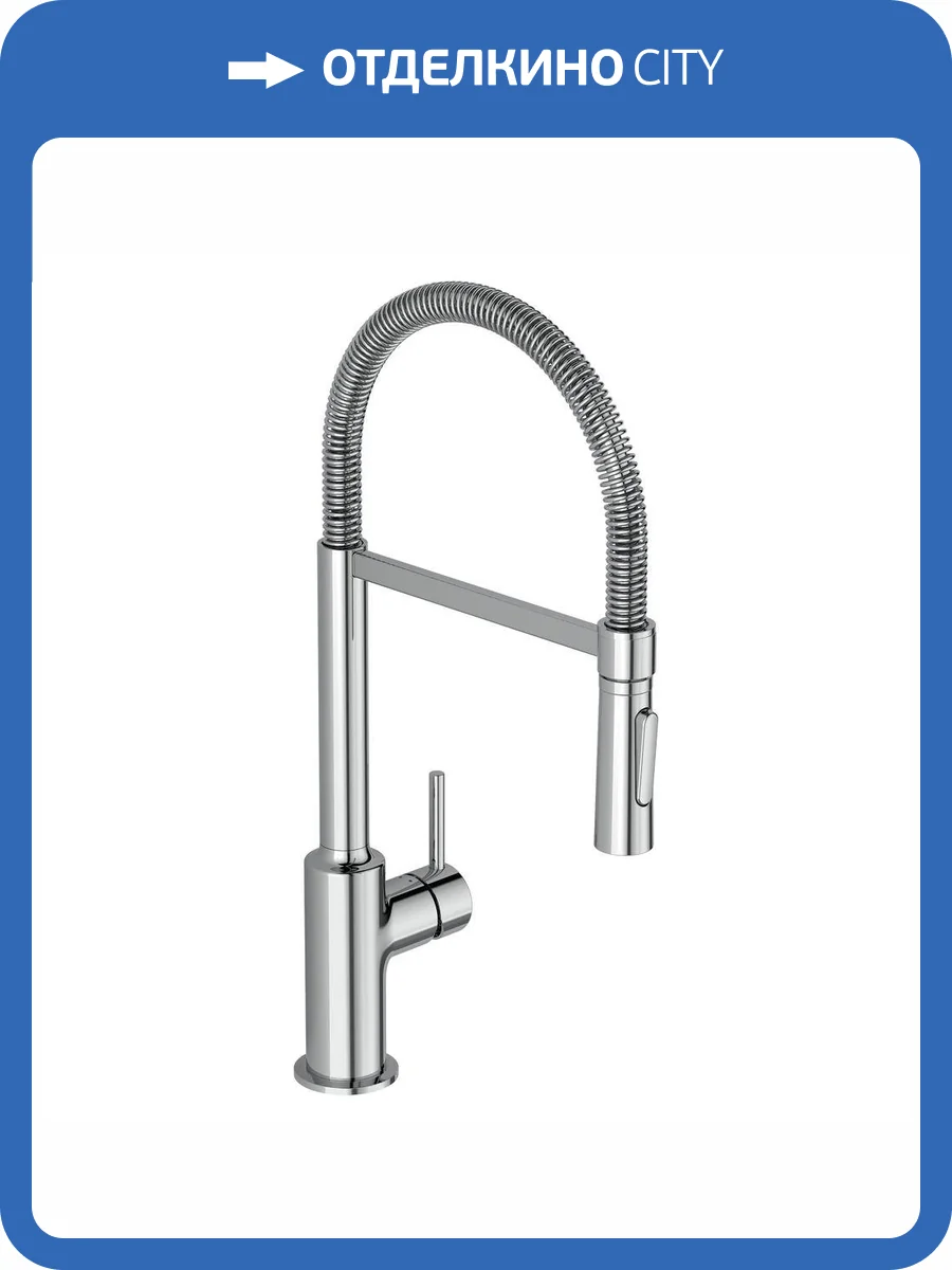Смеситель для кухни Ideal Standard Ceralook BC302AA Chrome хром фото 5