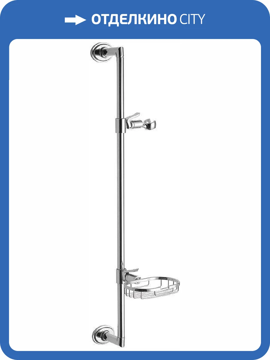 Душевая штанга Haiba HB8009 фото 3