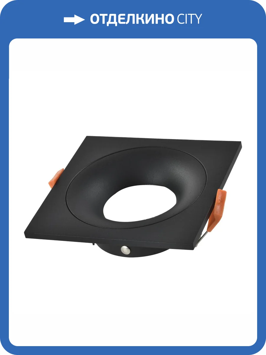 Встраиваемый светильник ST Luce ST259 ST259.408.01 фото 2