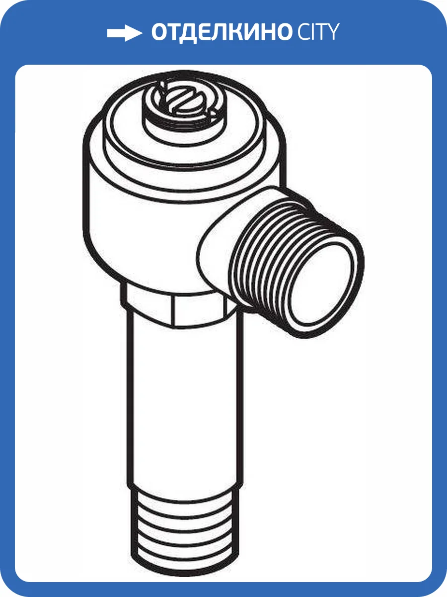 Запорный клапан TOTO Neorest HH20135VR для унитаза CS901VR#NW1 фото 2
