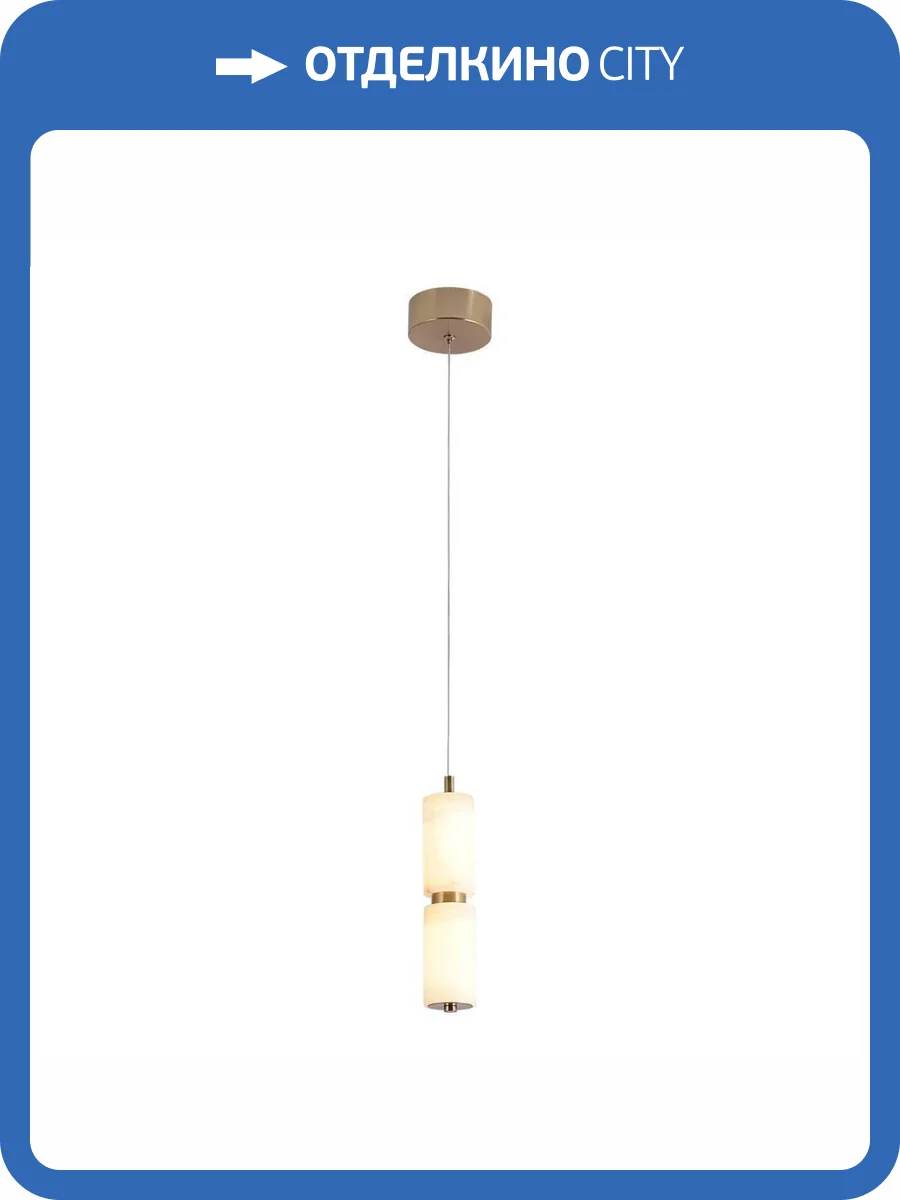 Подвесной светодиодный светильник Kink Light Бейла 07528-1A,36 фото 3