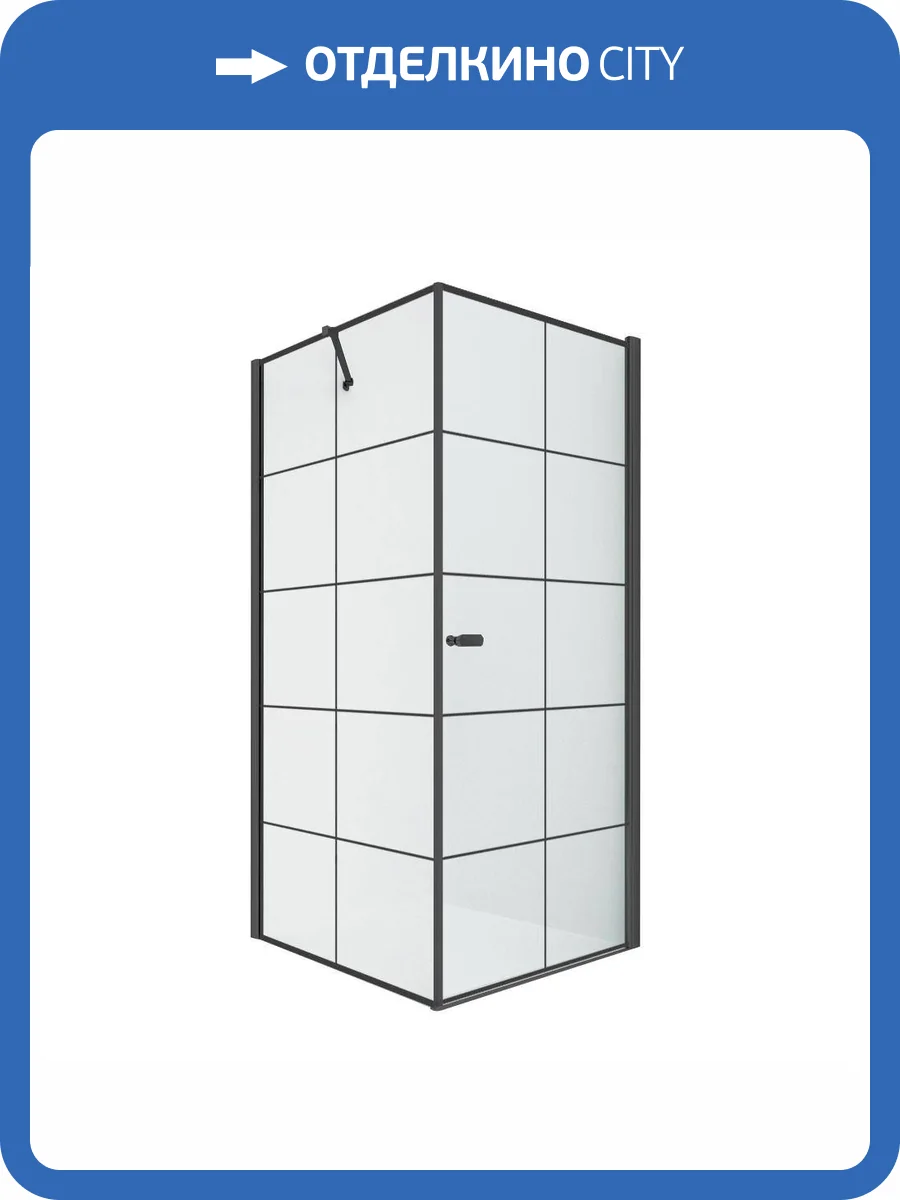 Душевое ограждение NEW TRENDY NEW SOLEO BLACK R 90x90x195 D-0285A/D-0121B (черный) фото 9