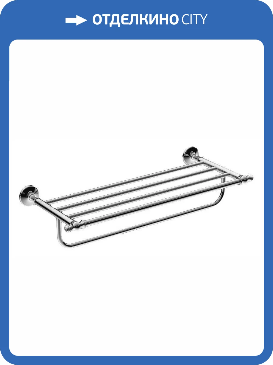 Полка Art&Max Antic Crystal AM-E-2622SJ-Cr фото 3