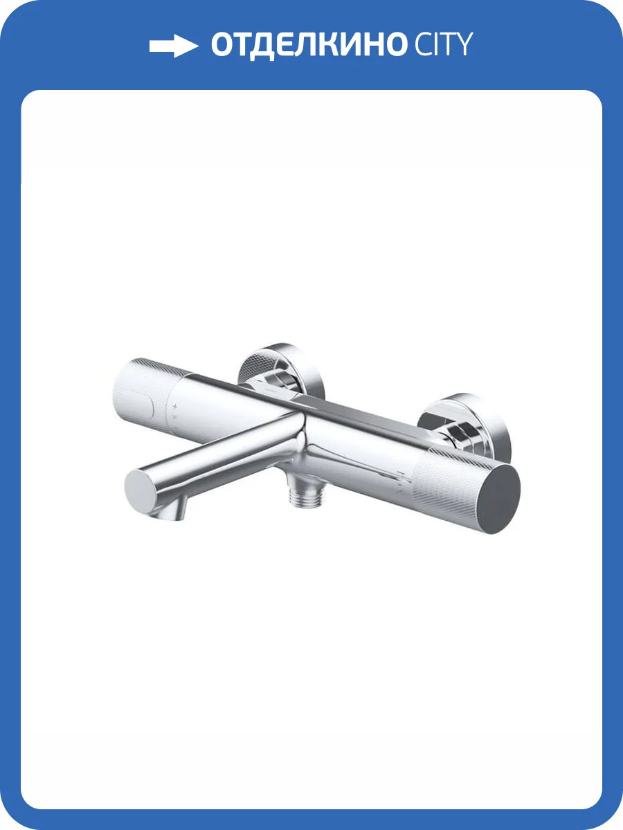 Смеситель для ванны Iddis Duna DUNSB02i74WA термостатический, хром глянцевый фото 11