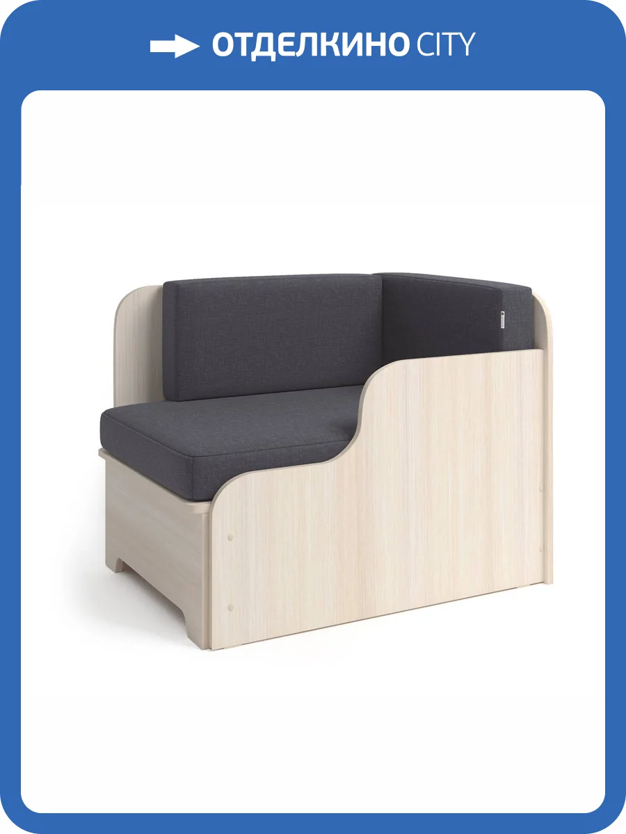 Кушетка Шарм-Дизайн Мелодия 104210715 детская, правый серый фото 5