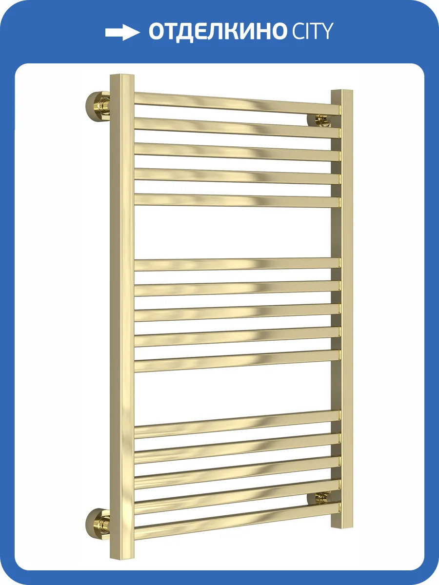 Полотенцесушитель водяной Сунержа Модус PRO 020-0450-8050 Шампань, 80x50 фото 5