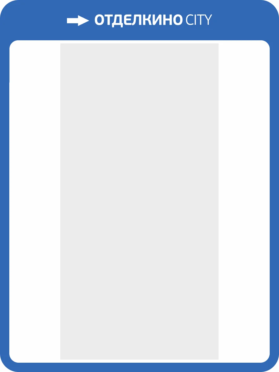 Керамическая плитка Kerama Marazzi Танжер KM6012B0011R белый матовый обрезной 60x119.5 фото 11