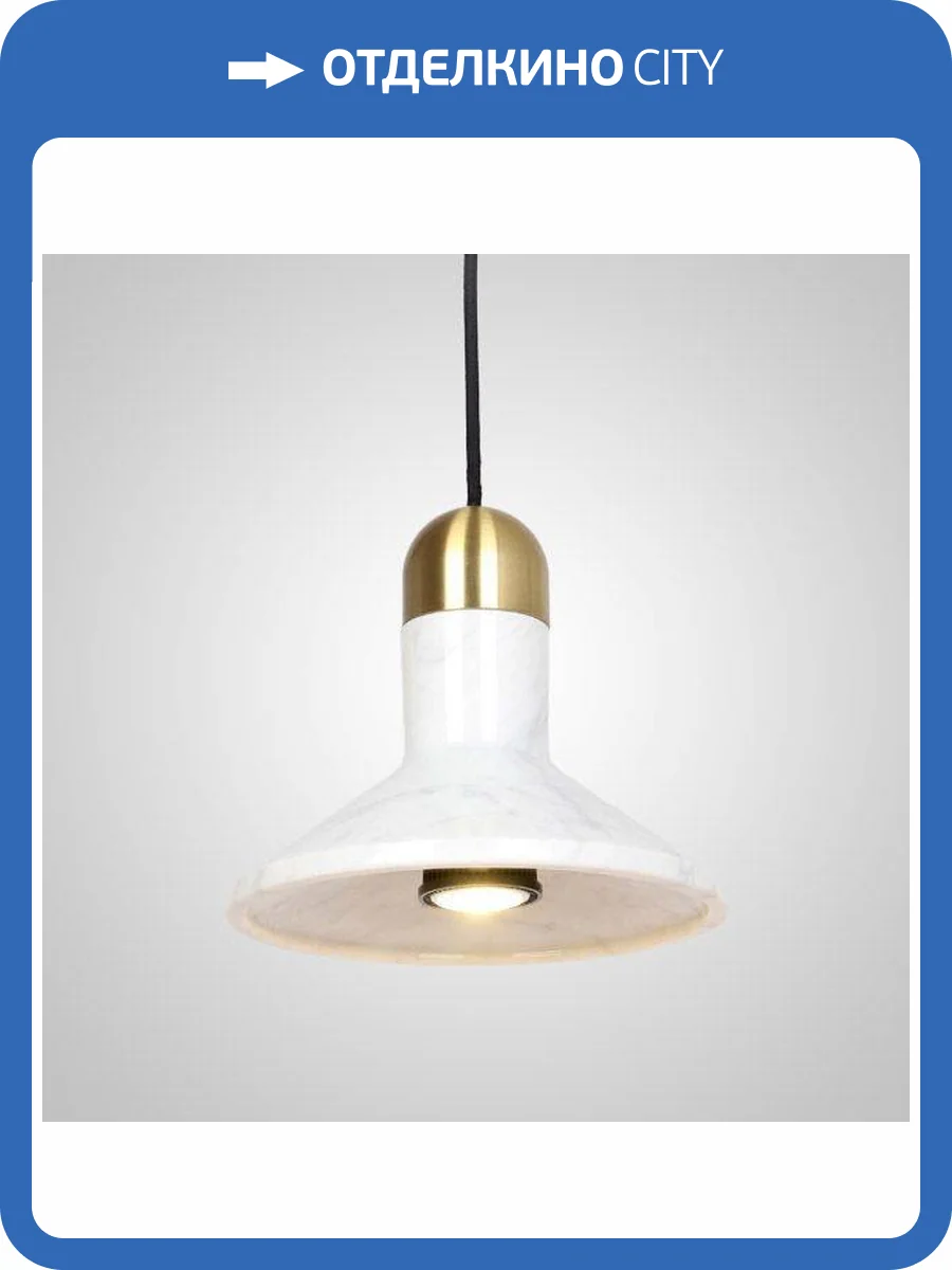 Подвесной светильник Imperium Loft Rarity 189887-23 фото 5