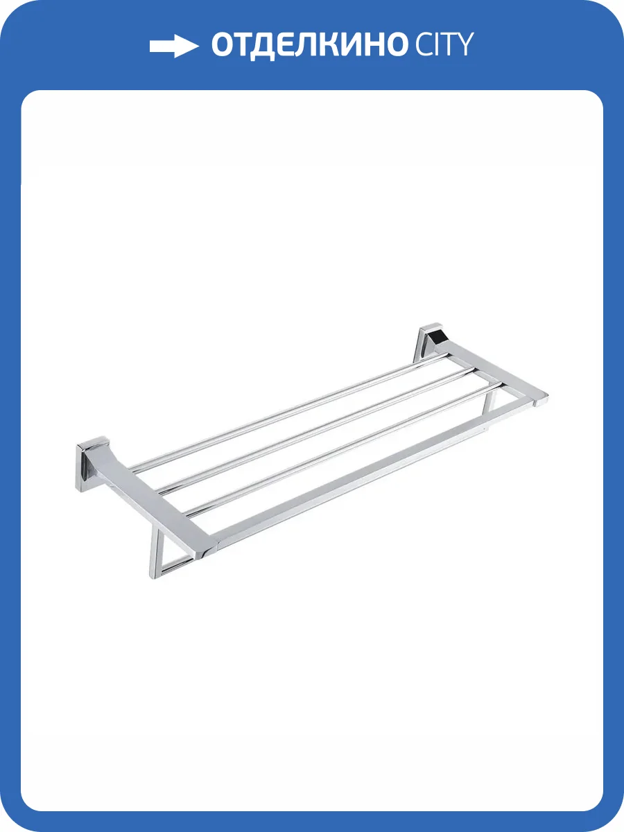 Полотенцедержатель Rose RG1608 хром фото 3