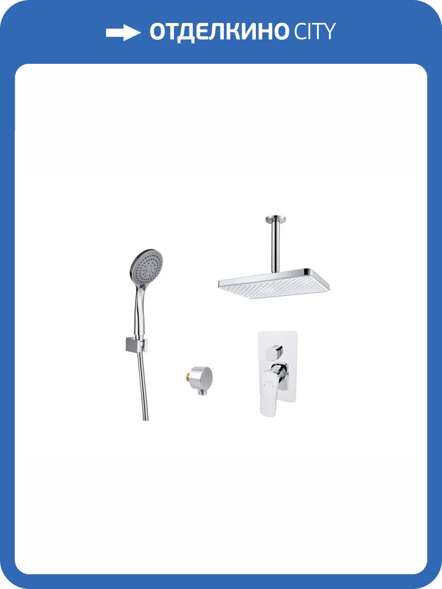 Душевой комплект Aquatek Вега AQ1073CR хром фото 9