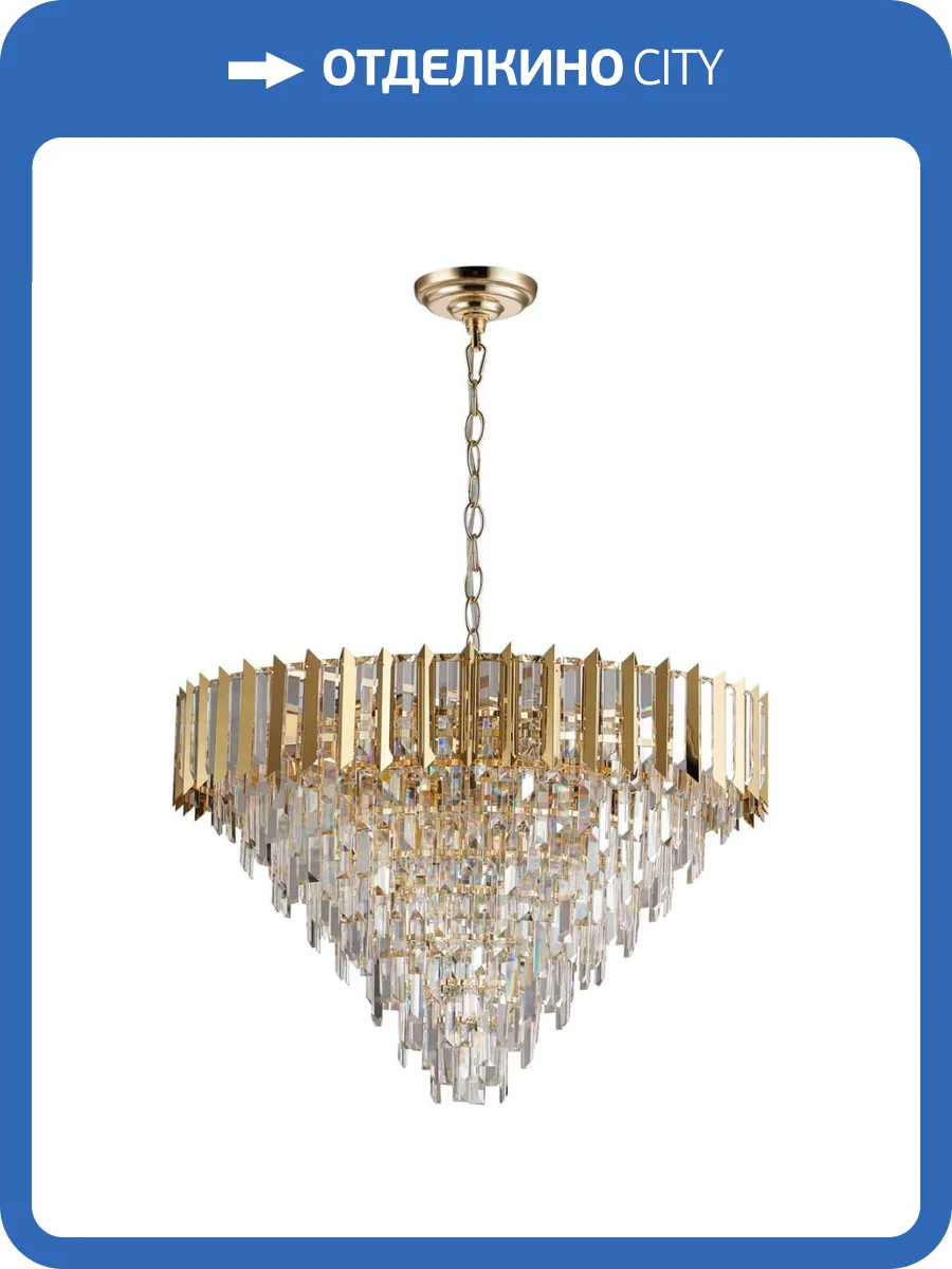 Подвесная люстра Stilfort Amman 1024/03/18P фото 5