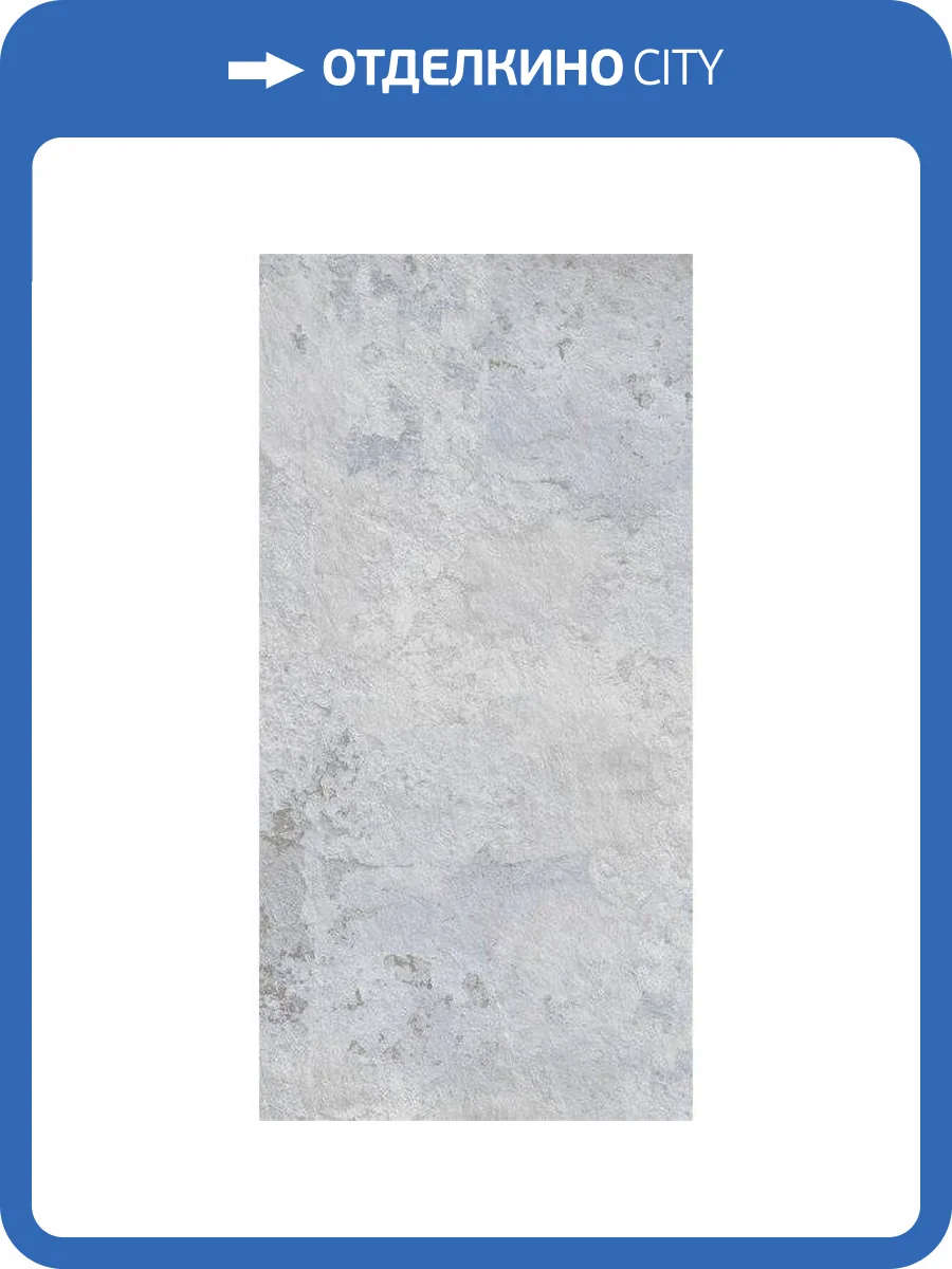 Керамогранит Yurtbay Patria P17602.6 Grey Rect. Por. Tile Mat 60x120 фото 2