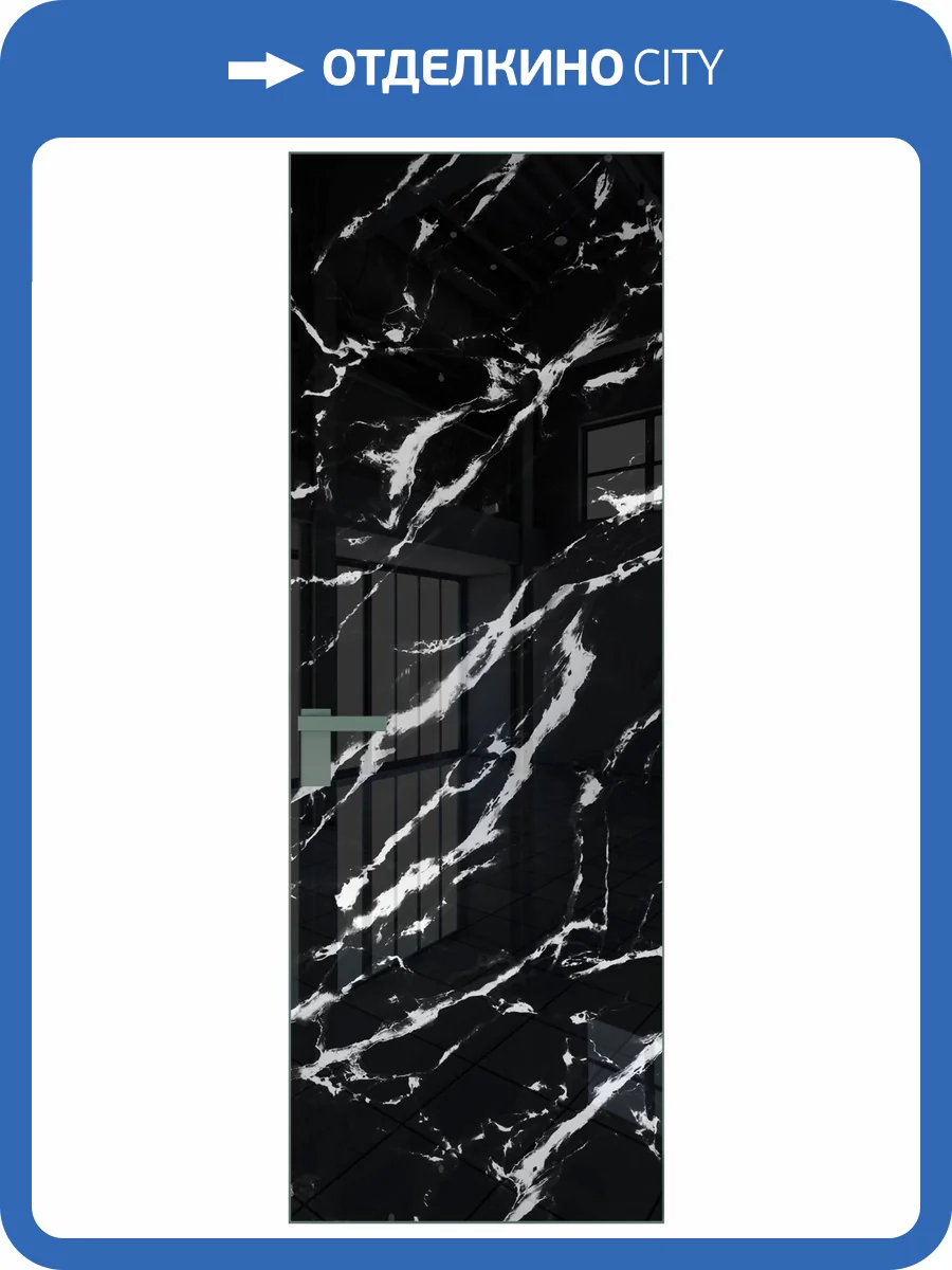 Межкомнатная дверь Profil Doors 1 AGK цвет профиля Зеленый воск, стекло безопасное 4 мм нэфи черный узор серебро 800x2000 фото 2