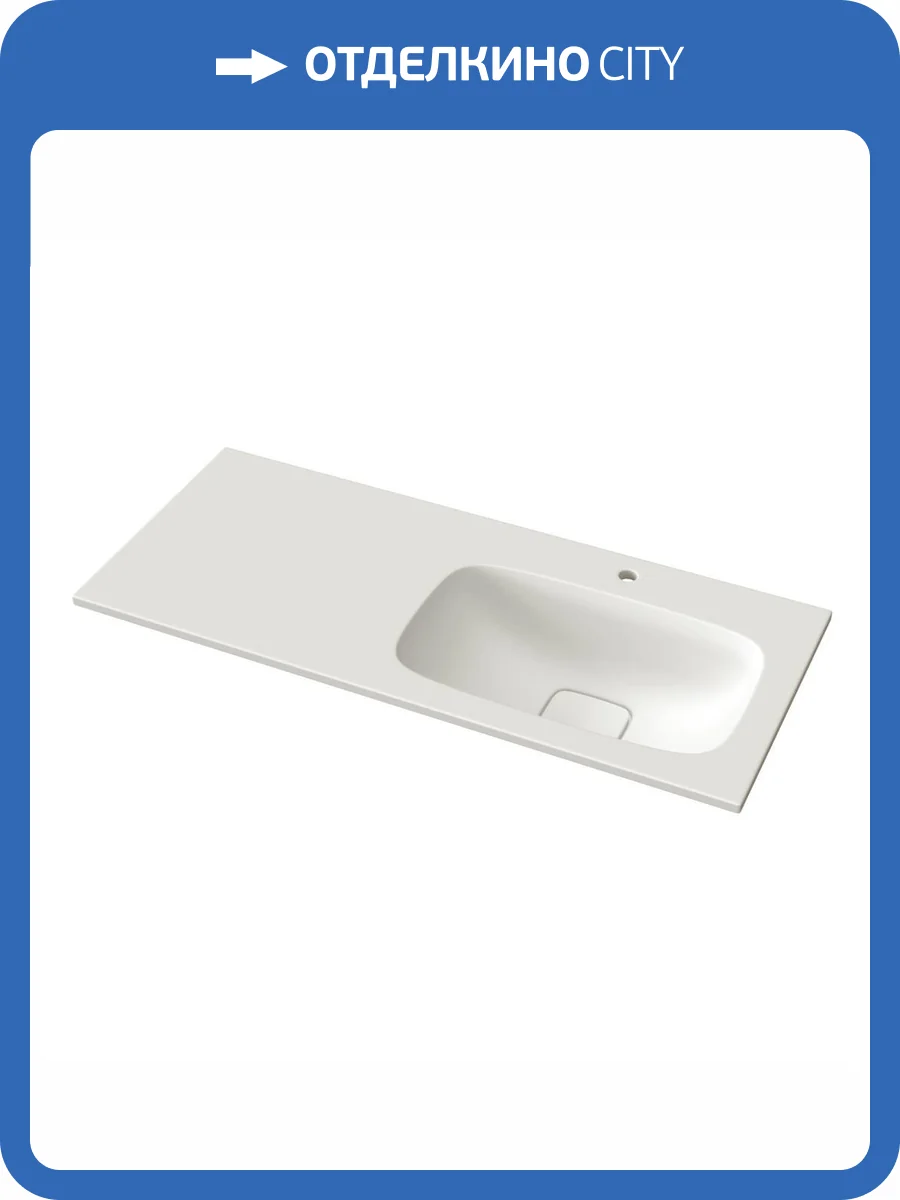 Раковина Эстет Барселона ФР-00007068 правая, 120 см фото 5