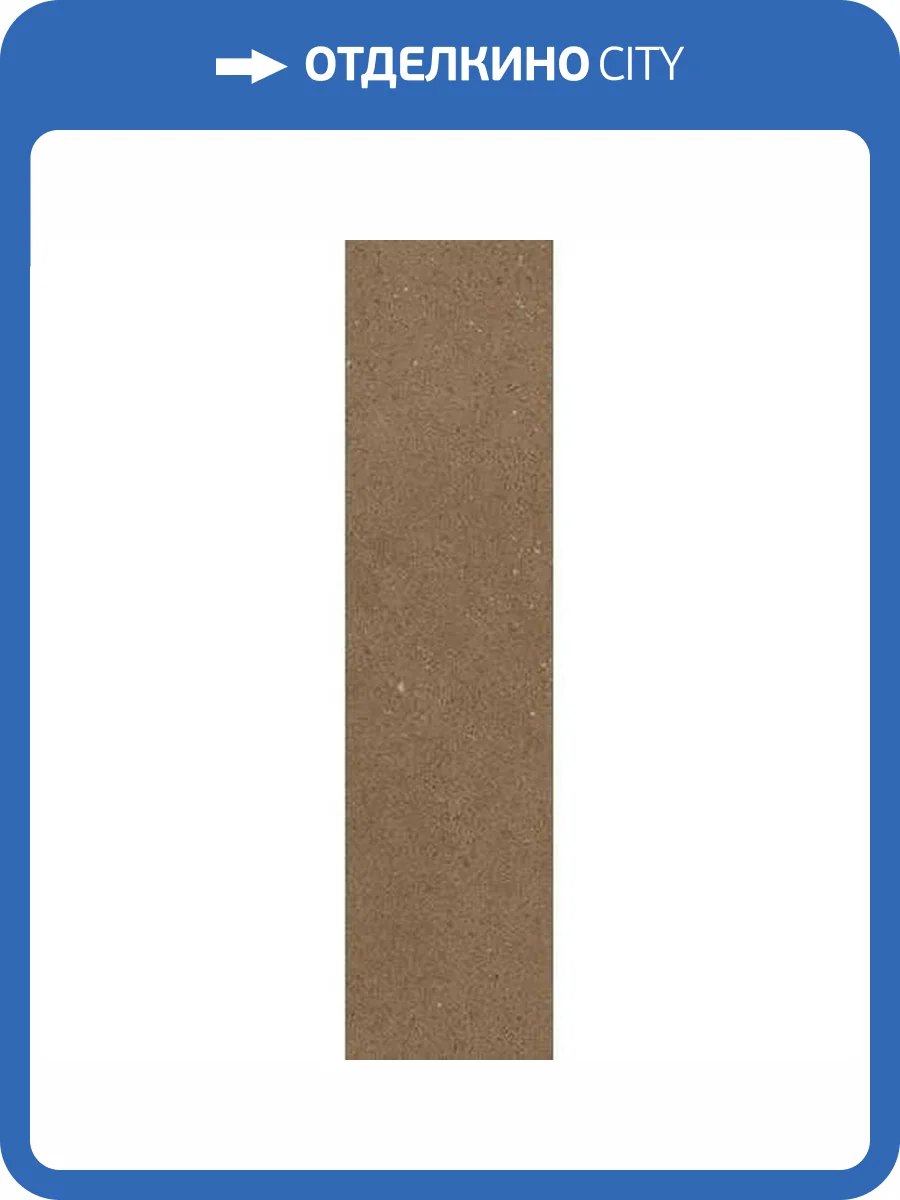 Керамогранит Vives Zero 47LL Radix Chipper 8x31.5 фото 10