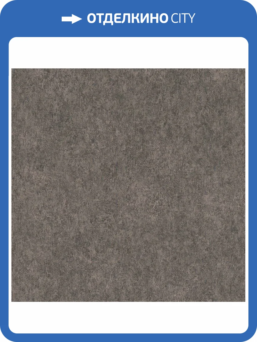 Обои виниловые Rasch Linares 617160 фото 2