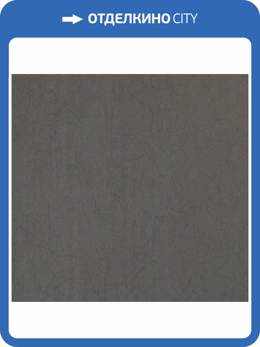 Обои флизелиновые Bernardo Bartalucci Legend 5068-9 фото 3