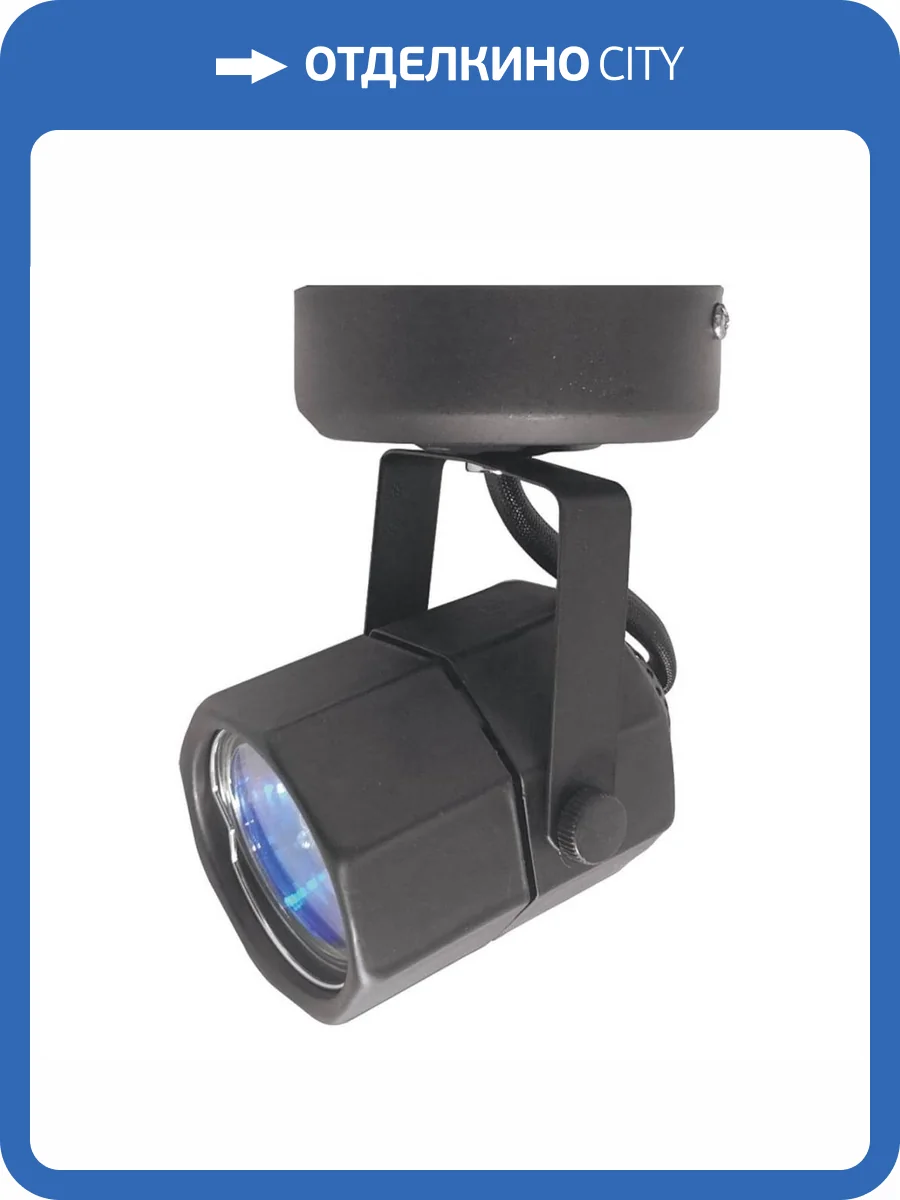 Спот ЭРА OL2 GU10 BK Б0044260 фото 2