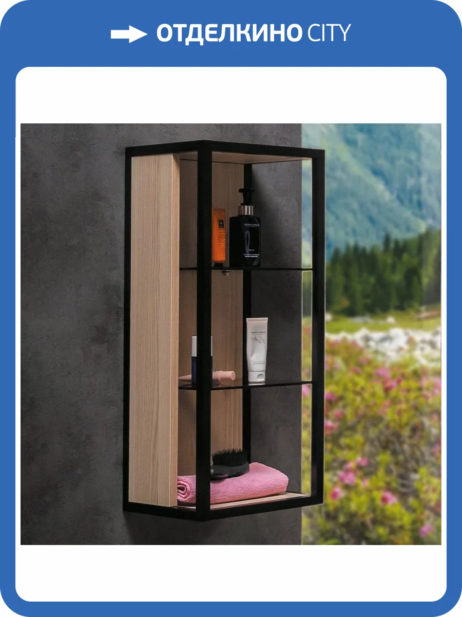 Полка Armadi Art Loft light wood, 75 см фото 6