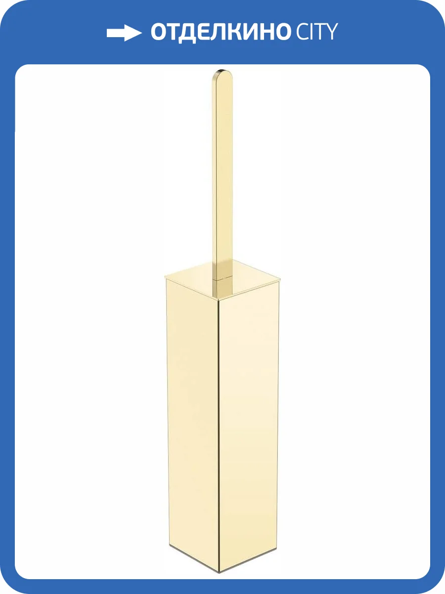 Ершик Boheme 10949-G фото 3