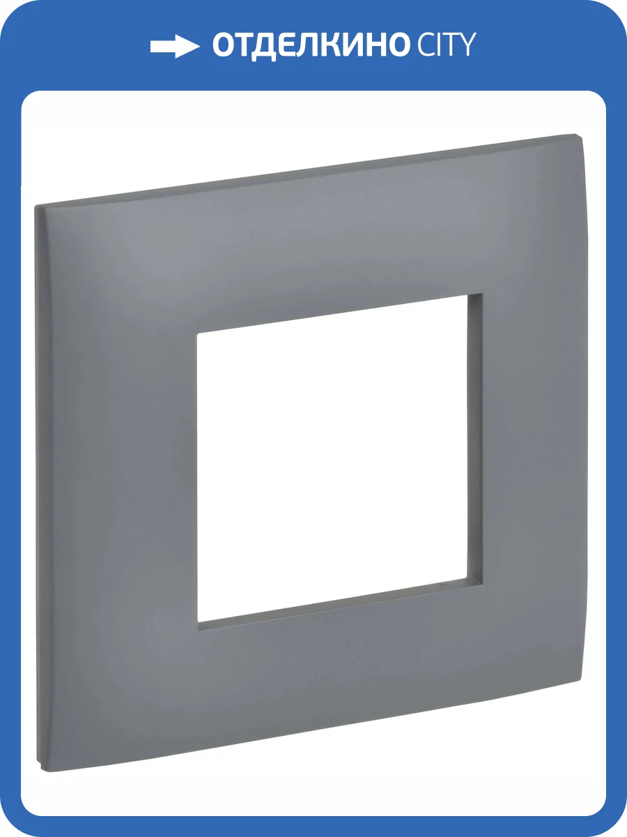 Рамка 1-постовая IEK Skandy SK-M12-K03 серый фото 6