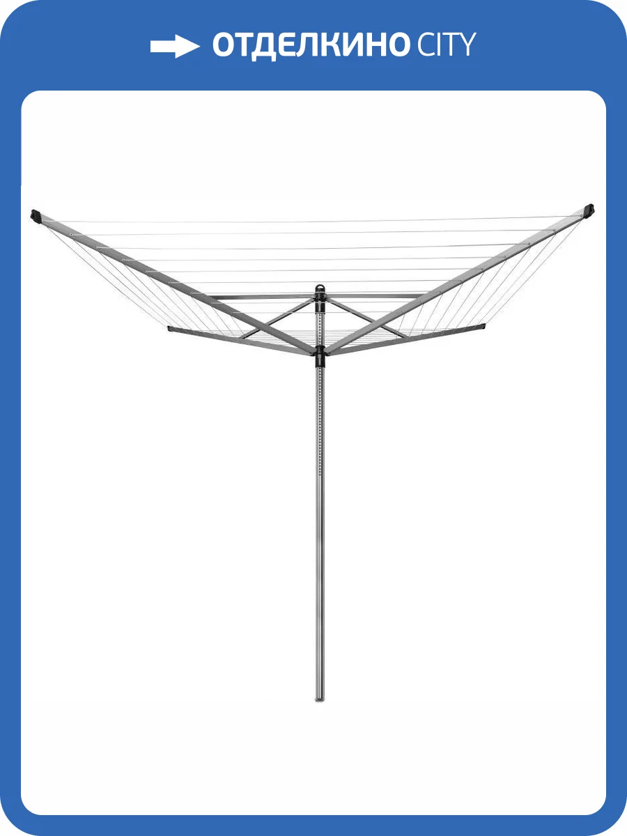 Сушилка для белья Brabantia Lift-о-мatic 310942 фото 9