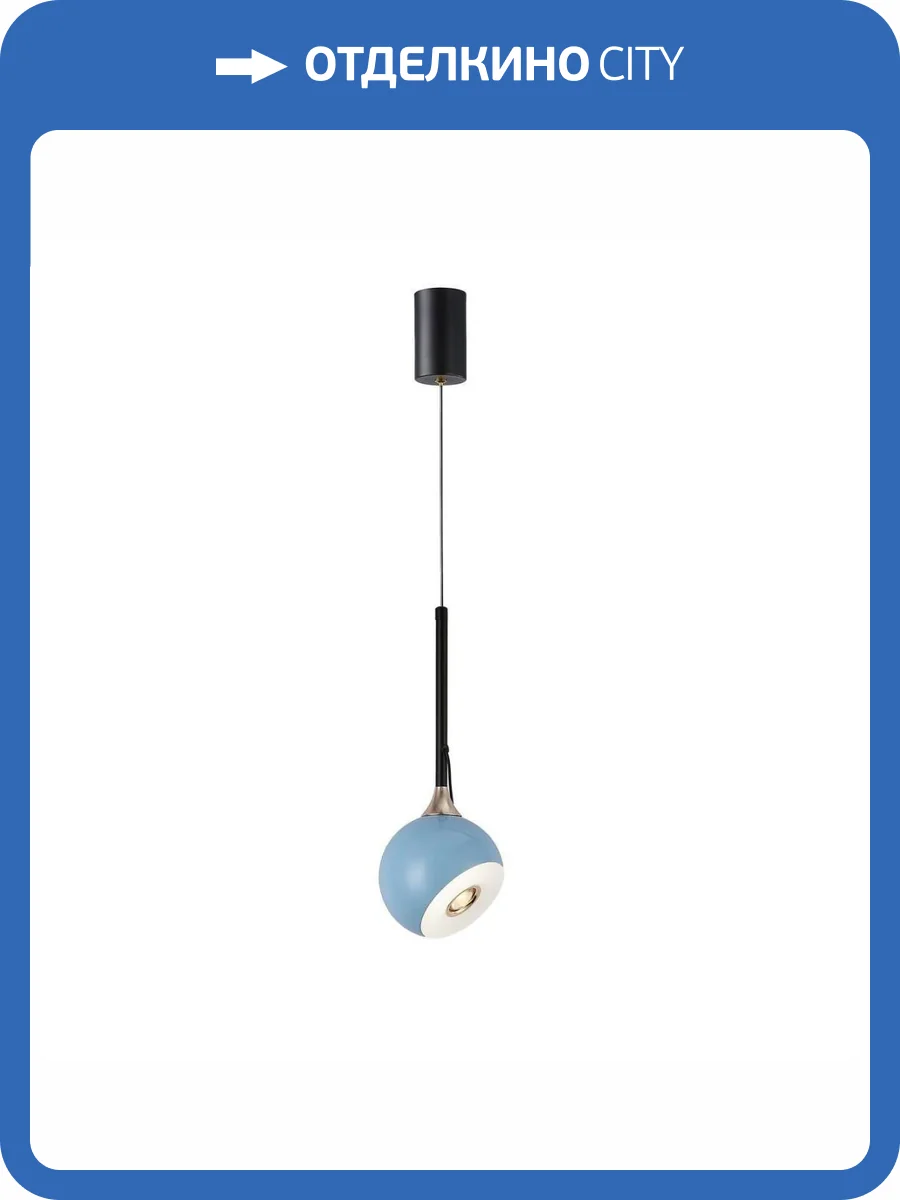 Подвесной светодиодный светильник Kink Light Тимо 07529-1A,05 фото 3