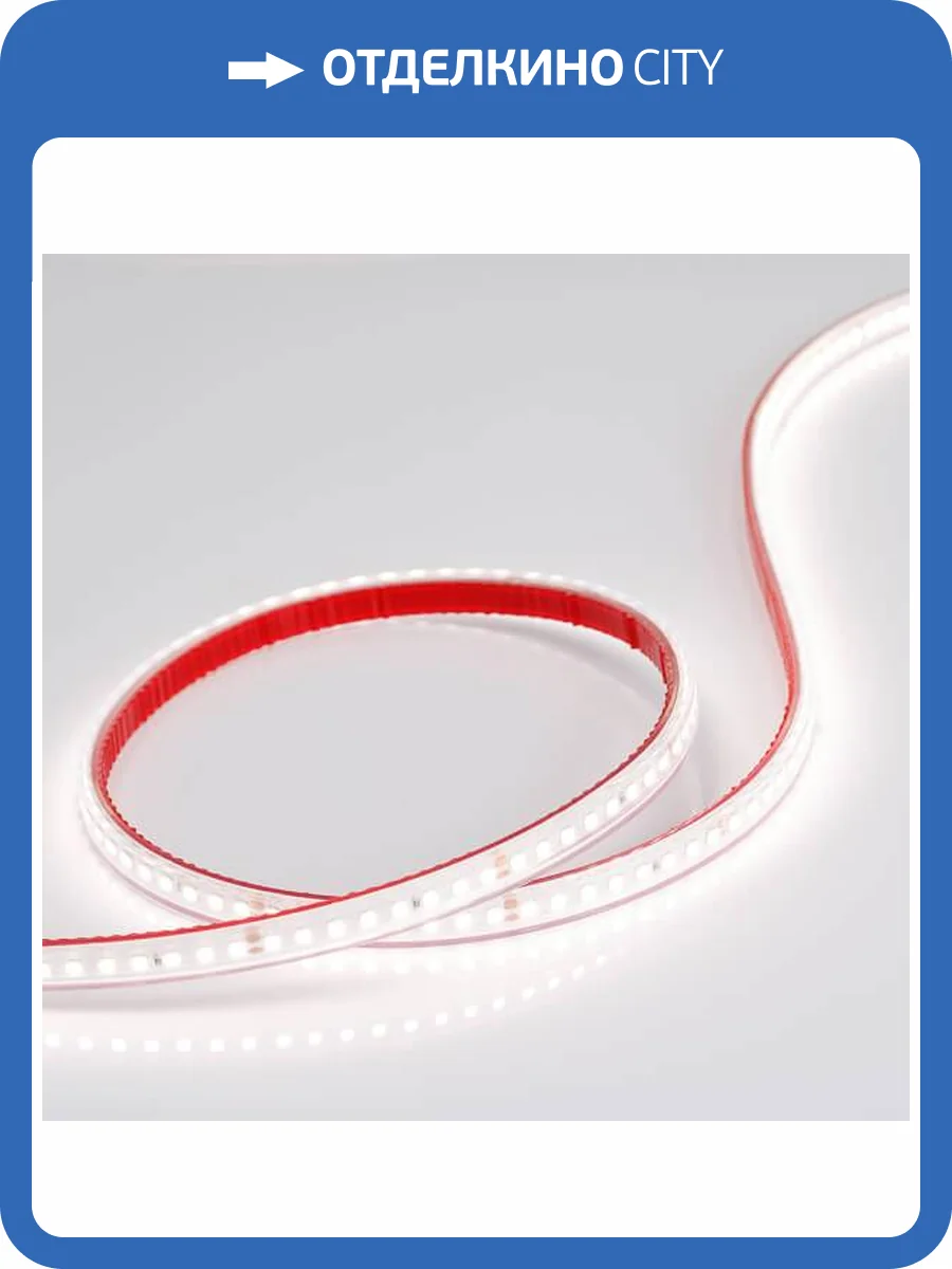 Светодиодная влагозащищенная лента Arlight 12W/m 160LED/m 2835SMD дневной белый 50M 024558(2) фото 5