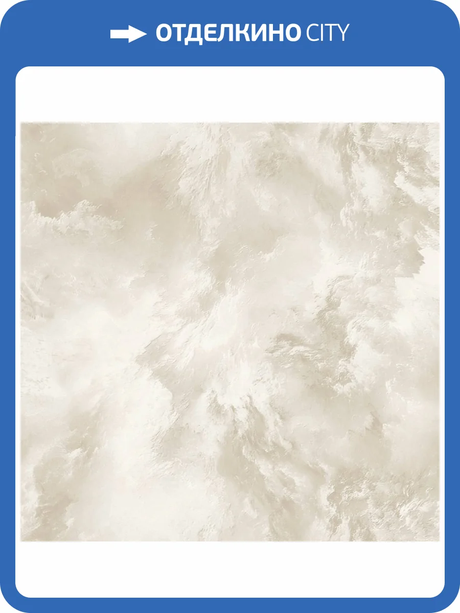 Обои Wiganford Estetico HC7609 фото 2