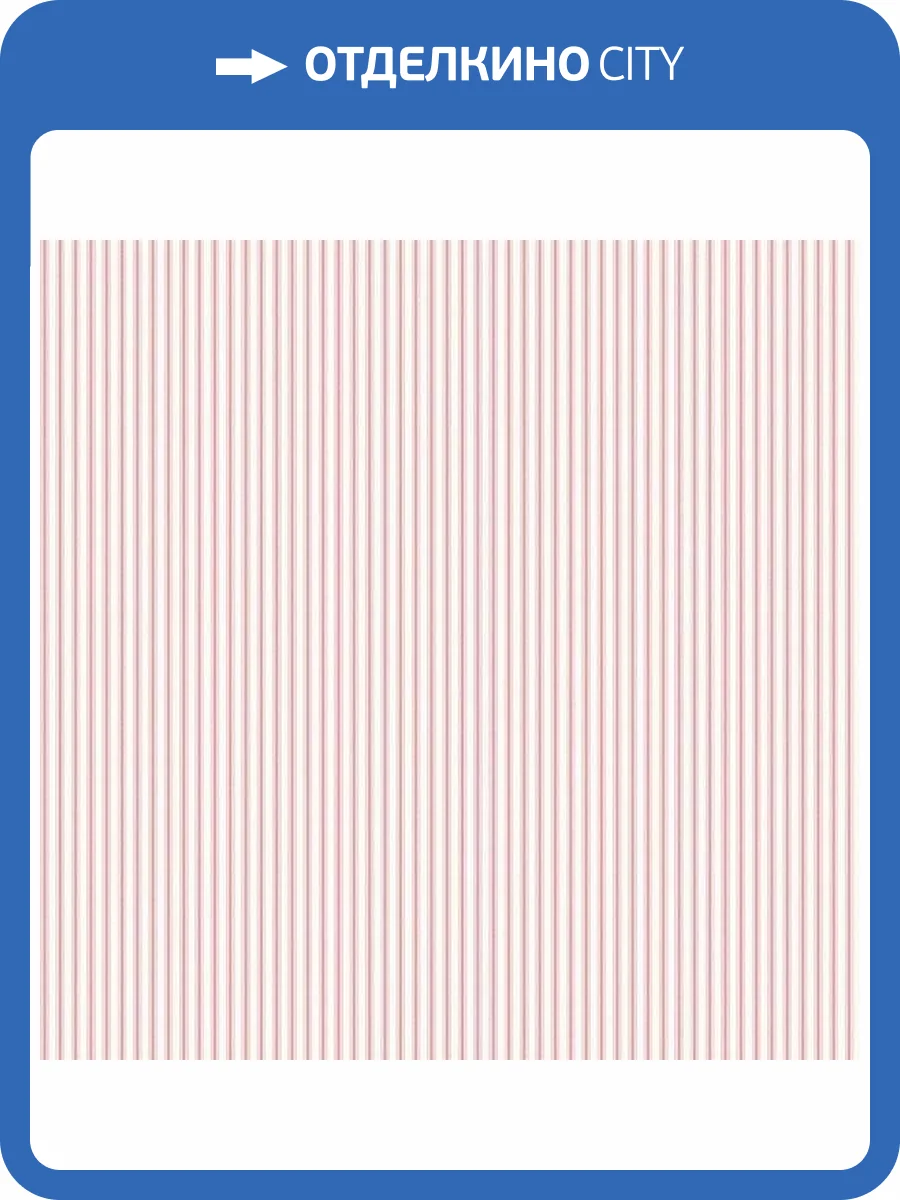 Обои флизелиновые Aura Miniatures G67930 фото 2