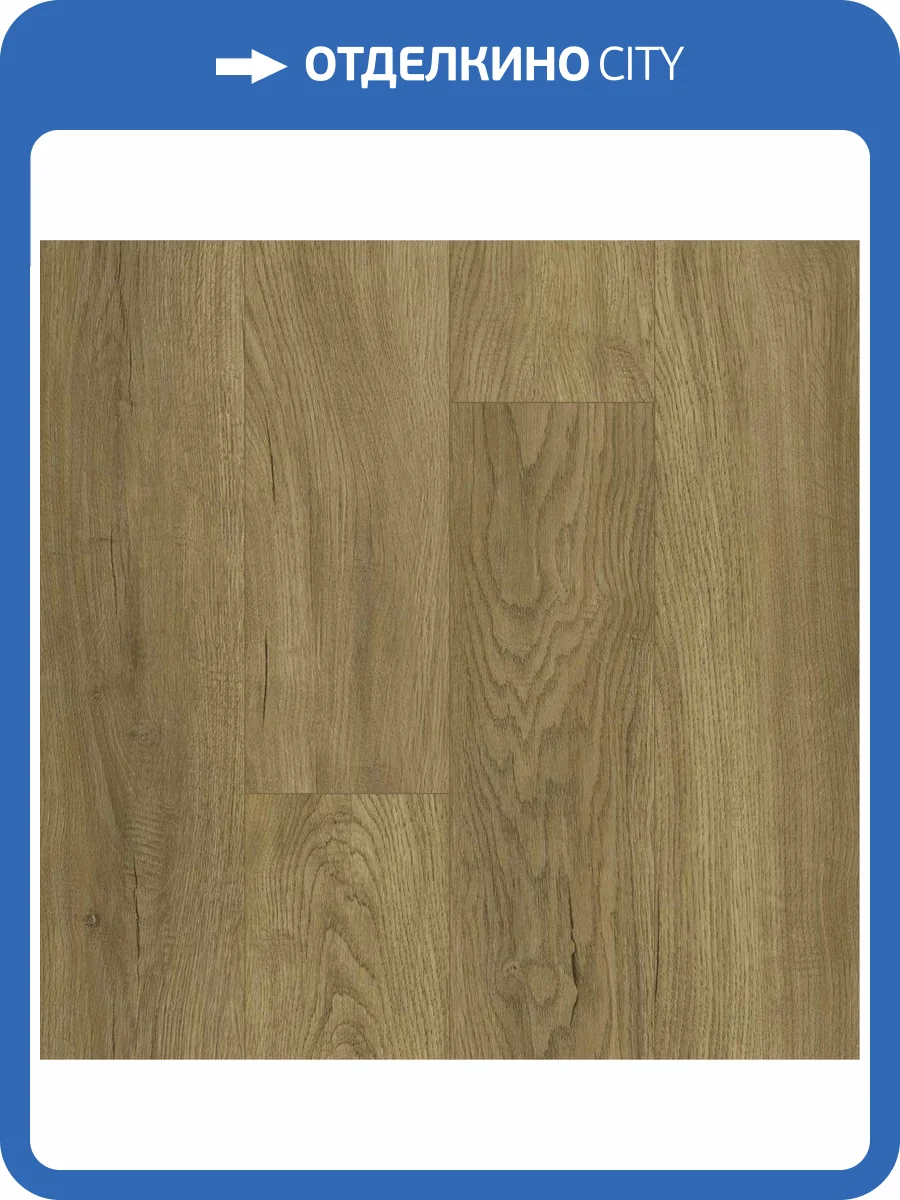 SPC Ламинат Home Expert Prime 4/41 4V 3058-224 Дуб Ромовый 1220x150 фото 2