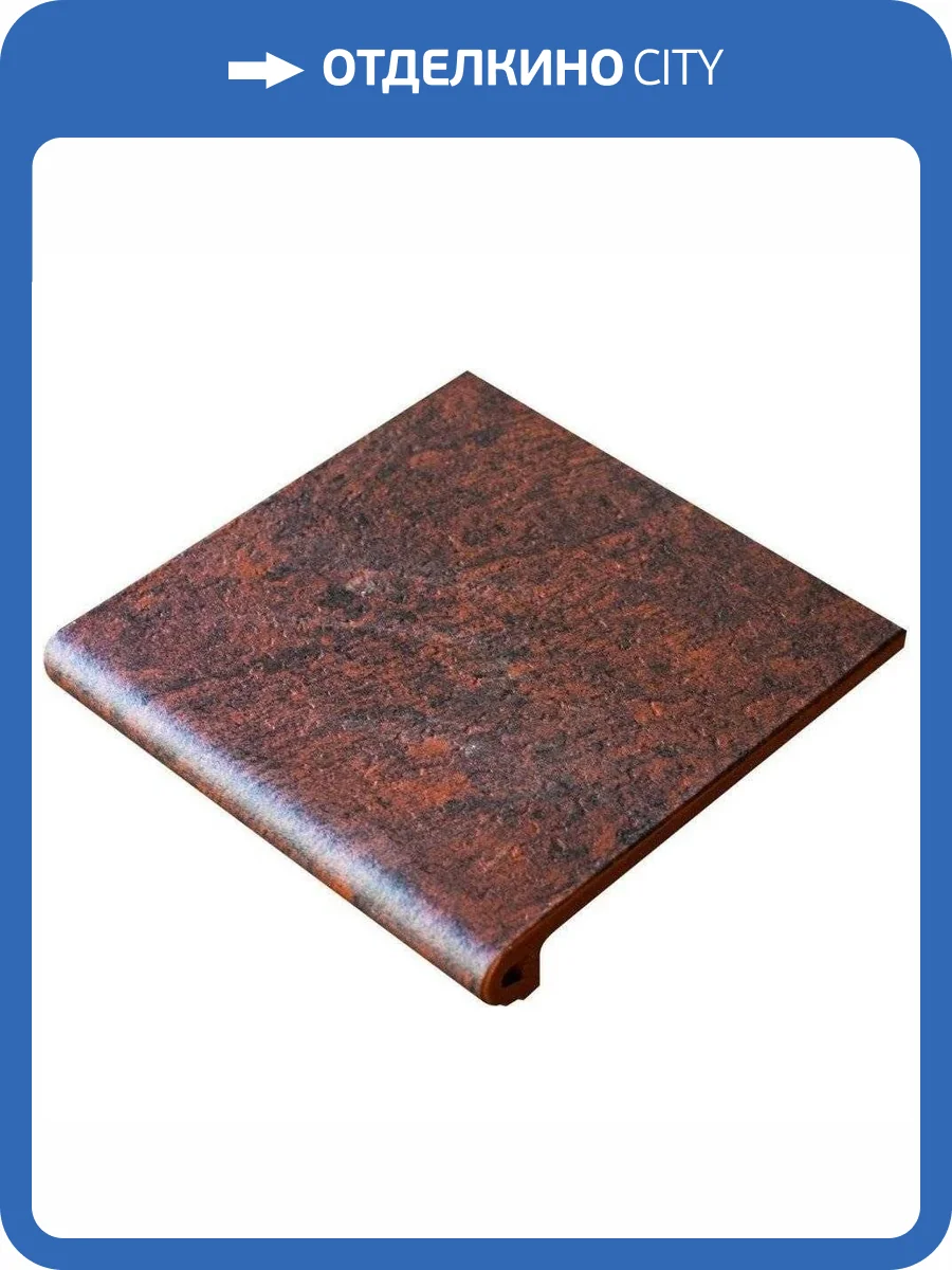 Ступень Gres de Aragon Jasper Фронтальная Peldano 24-33 Rojo 33x33 фото 3